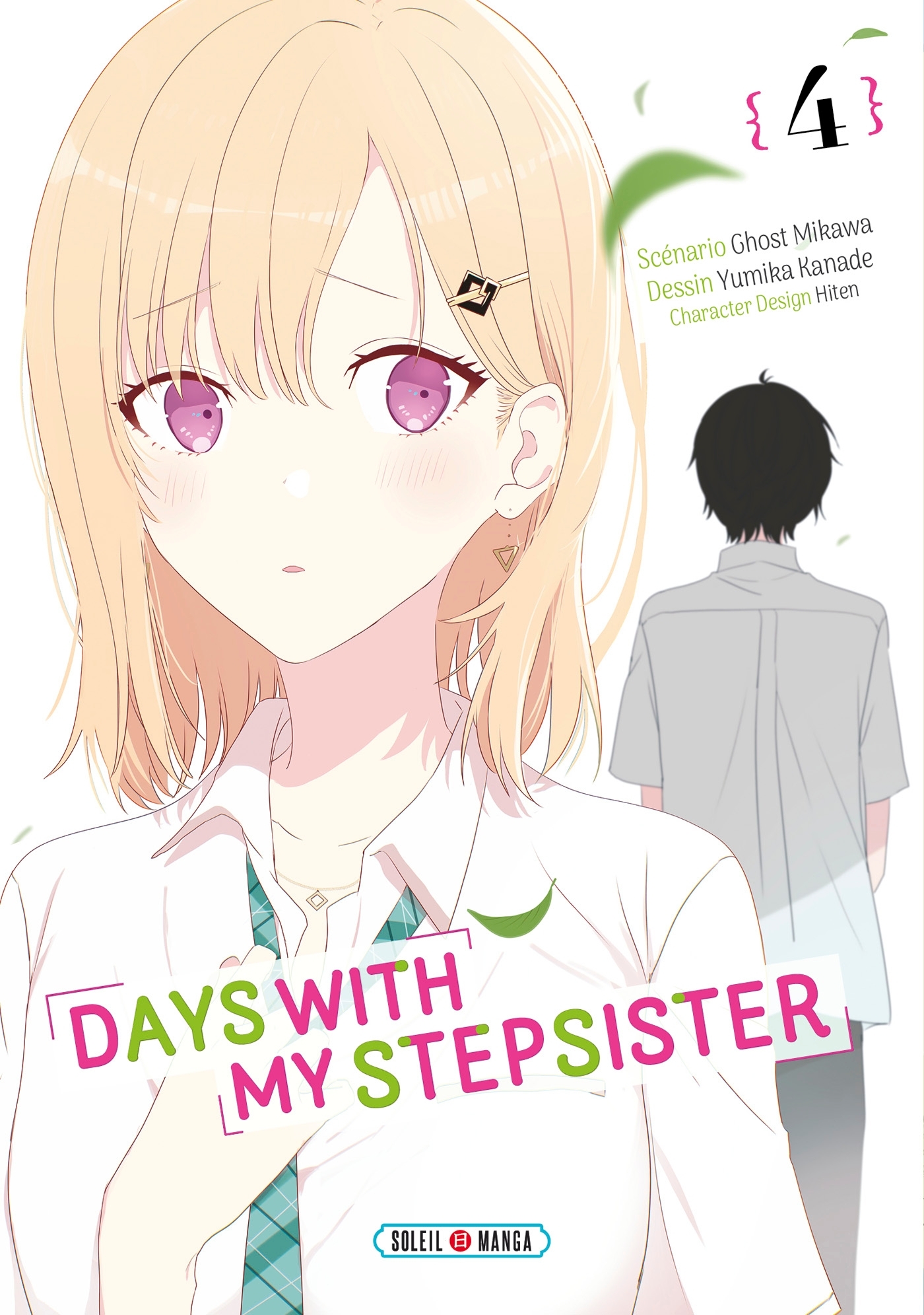 Days with My Stepsister T04 (9782302105263-front-cover)