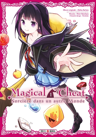 Magical Cheat T01 - Sorcière dans un autre Monde (9782302100671-front-cover)