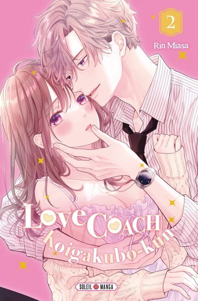 Love Coach Koigakubo-kun T02 (9782302100572-front-cover)