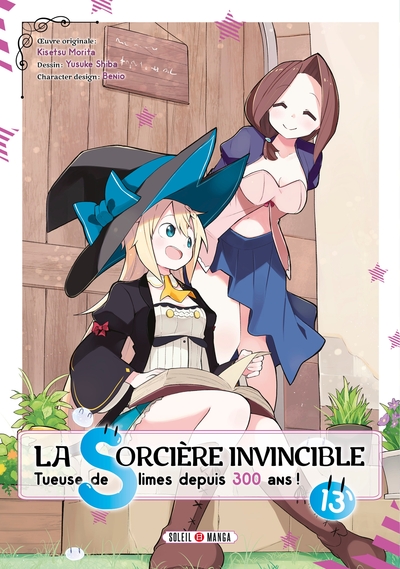 La Sorcière invincible T13 (9782302102378-front-cover)