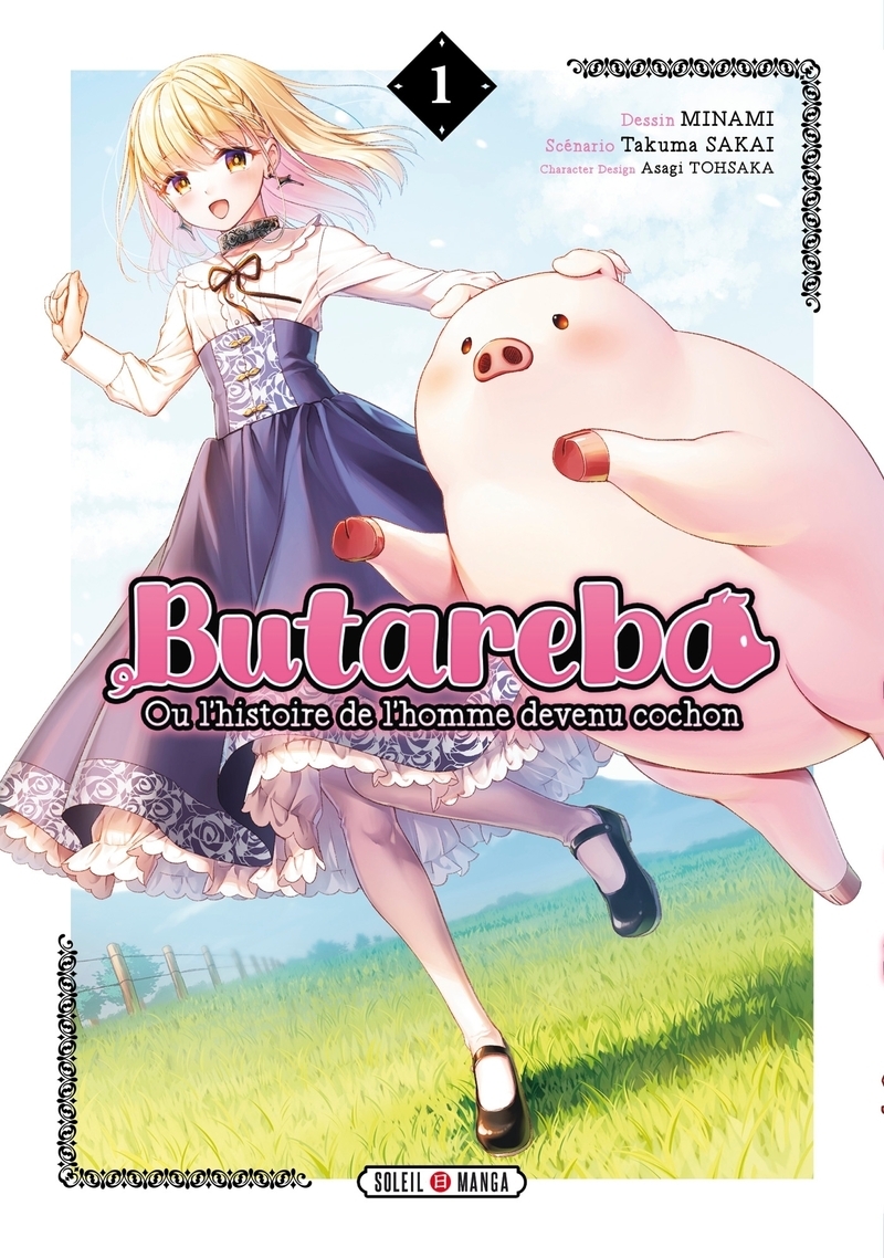 Butareba - Ou l'histoire de l'homme devenu cochon T01 (9782302102231-front-cover)
