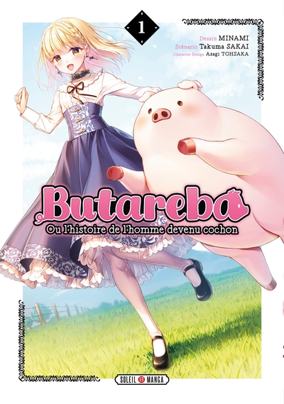 Butareba T01, Ou l'histoire de l'homme devenu cochon (9782302102231-front-cover)