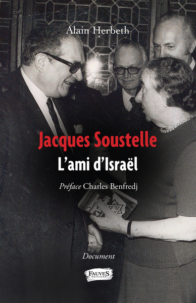 Jacques Soustelle, L'ami d'Israël (9791030203196-front-cover)