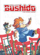 Bushido - Tome 1 - Yuki, apprenti samurai  (Prix réduit) (9791034733064-front-cover)