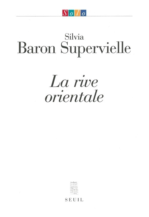 La Rive orientale (9782020477833-front-cover)