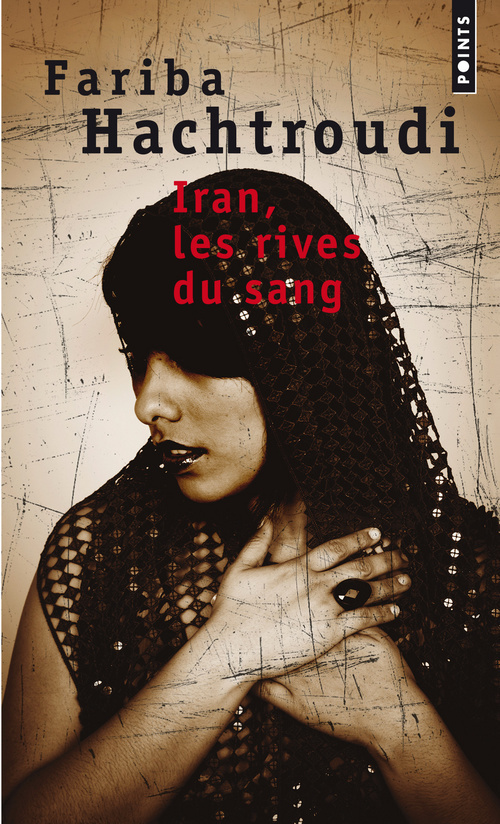 Iran, les rives du sang (9782020484923-front-cover)