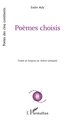 Poèmes choisis (9782336532875-front-cover)