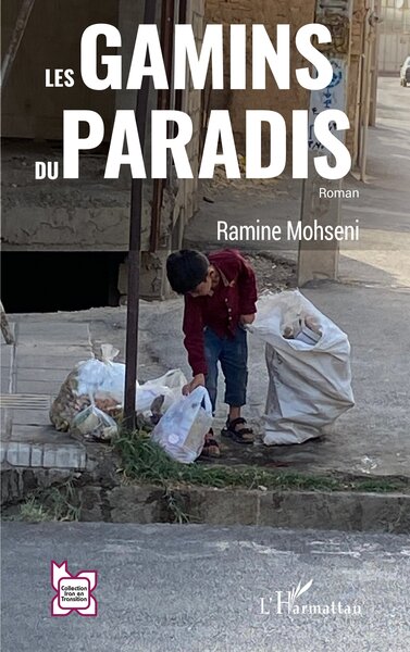 Les gamins du paradis (9782336546391-front-cover)