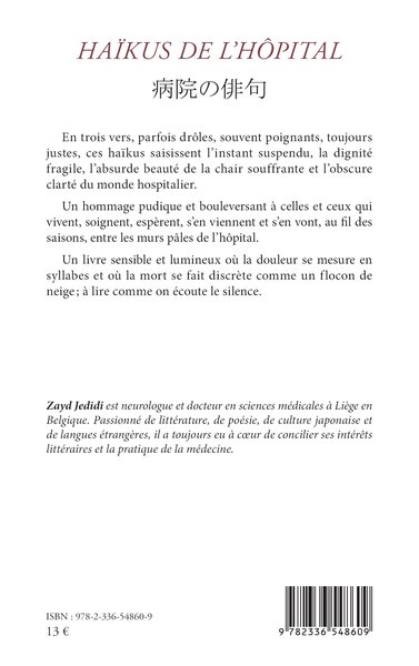 Haïkus de l'hôpital (9782336548609-back-cover)