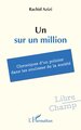 Un sur un million, Chroniques d’un policier dans les coulisses de la société (9782336567372-front-cover)