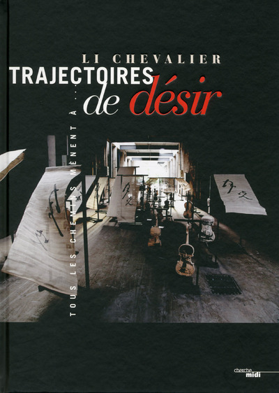 Trajectoires du désir (9782749155715-front-cover)