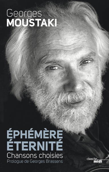 Ephémère éternité (9782749126401-front-cover)