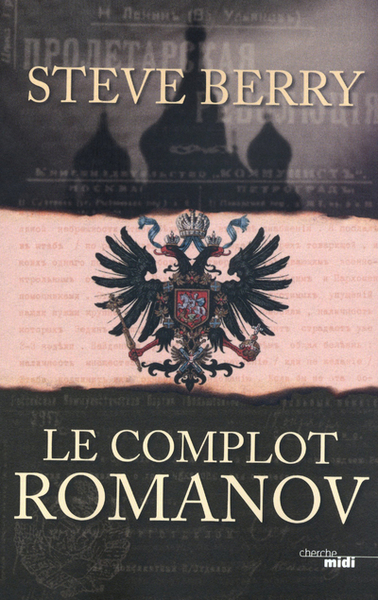 Le complot Romanov (9782749105833-front-cover)