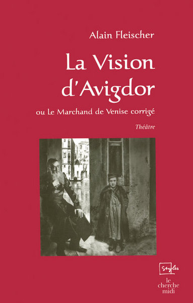 La vision d'Avigdor (9782749110936-front-cover)