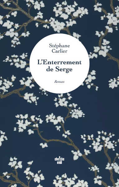 L'enterrement de Serge (9782749166483-front-cover)