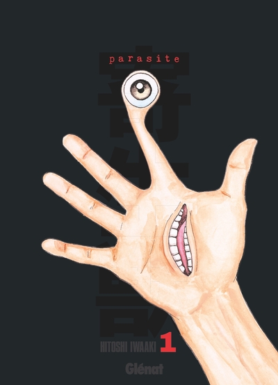 Parasite - Édition originale - Tome 01 (9782344039595-front-cover)