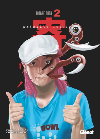 Parasite Reversi - Tome 02 (9782344047613-front-cover)