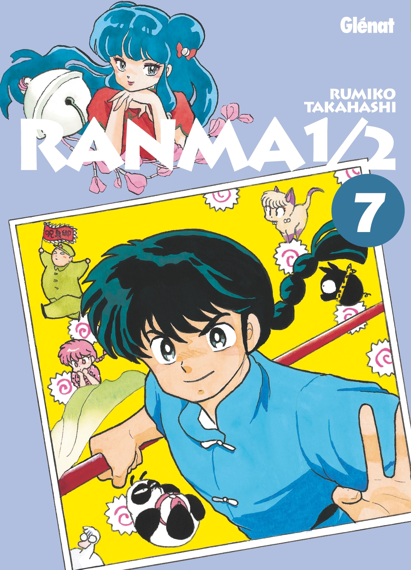 Ranma 1/2 - Édition originale - Tome 07 (9782344033746-front-cover)