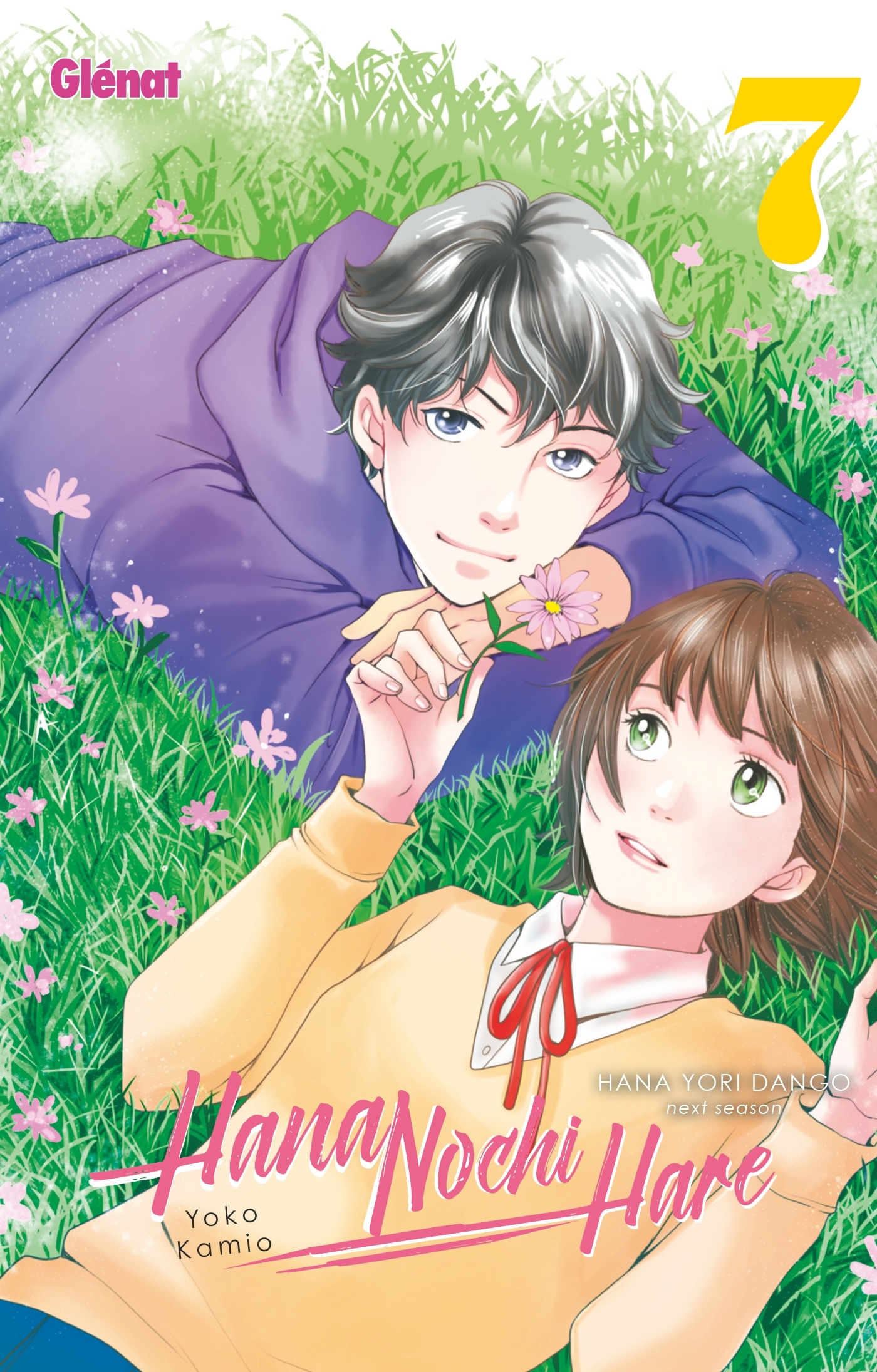 Hana Nochi Hare - Tome 07 (9782344035214-front-cover)