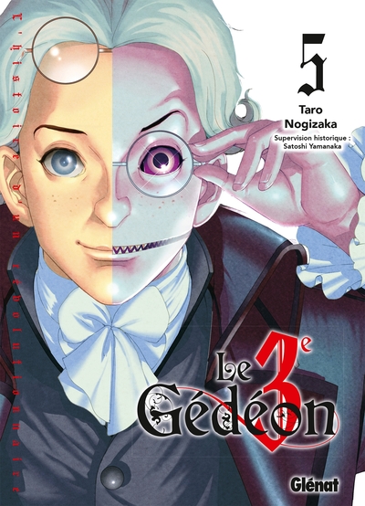 Le Troisième Gédéon - Tome 05 (9782344026205-front-cover)