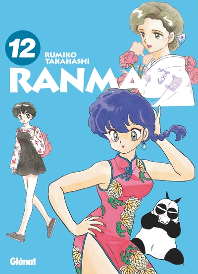 Ranma 1/2 - Édition originale - Tome 12 (9782344033791-front-cover)