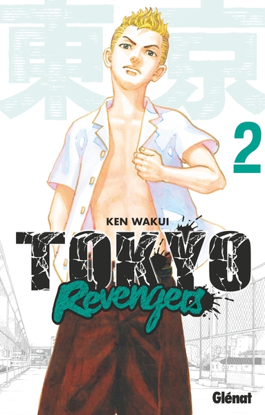 Tokyo Revengers - Tome 02 (9782344035306-front-cover)