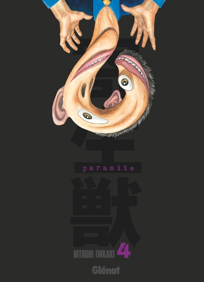 Parasite - Édition originale - Tome 04 (9782344039625-front-cover)