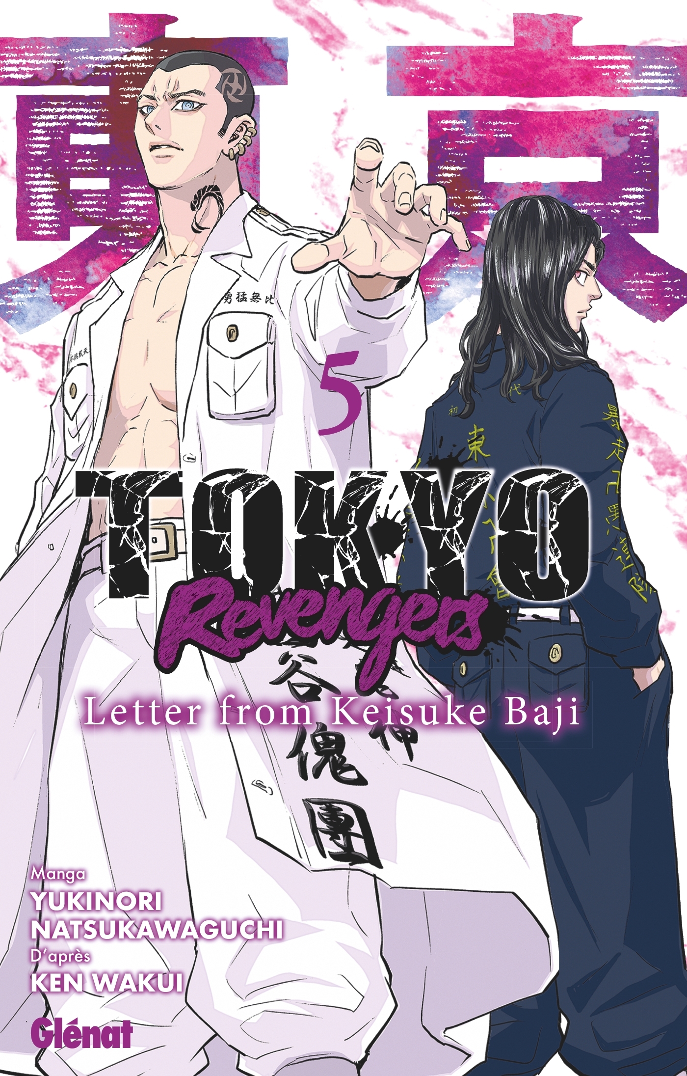 Tokyo Revengers - Letter from Keisuke Baji - Tome 05 (9782344069233-front-cover)
