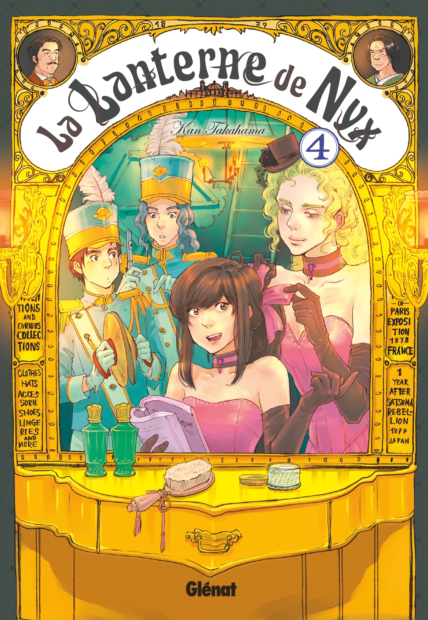 La Lanterne de Nyx - Tome 04 (9782344035245-front-cover)