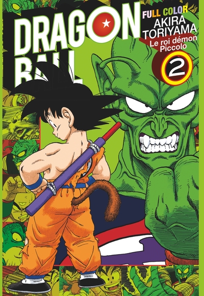 Dragon Ball - Full Color - Le roi démon Piccolo - Tome 02 (9782344068854-front-cover)
