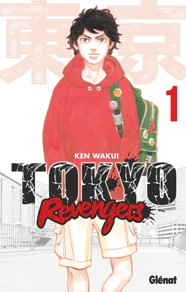 Tokyo Revengers - Tome 01 (9782344035290-front-cover)