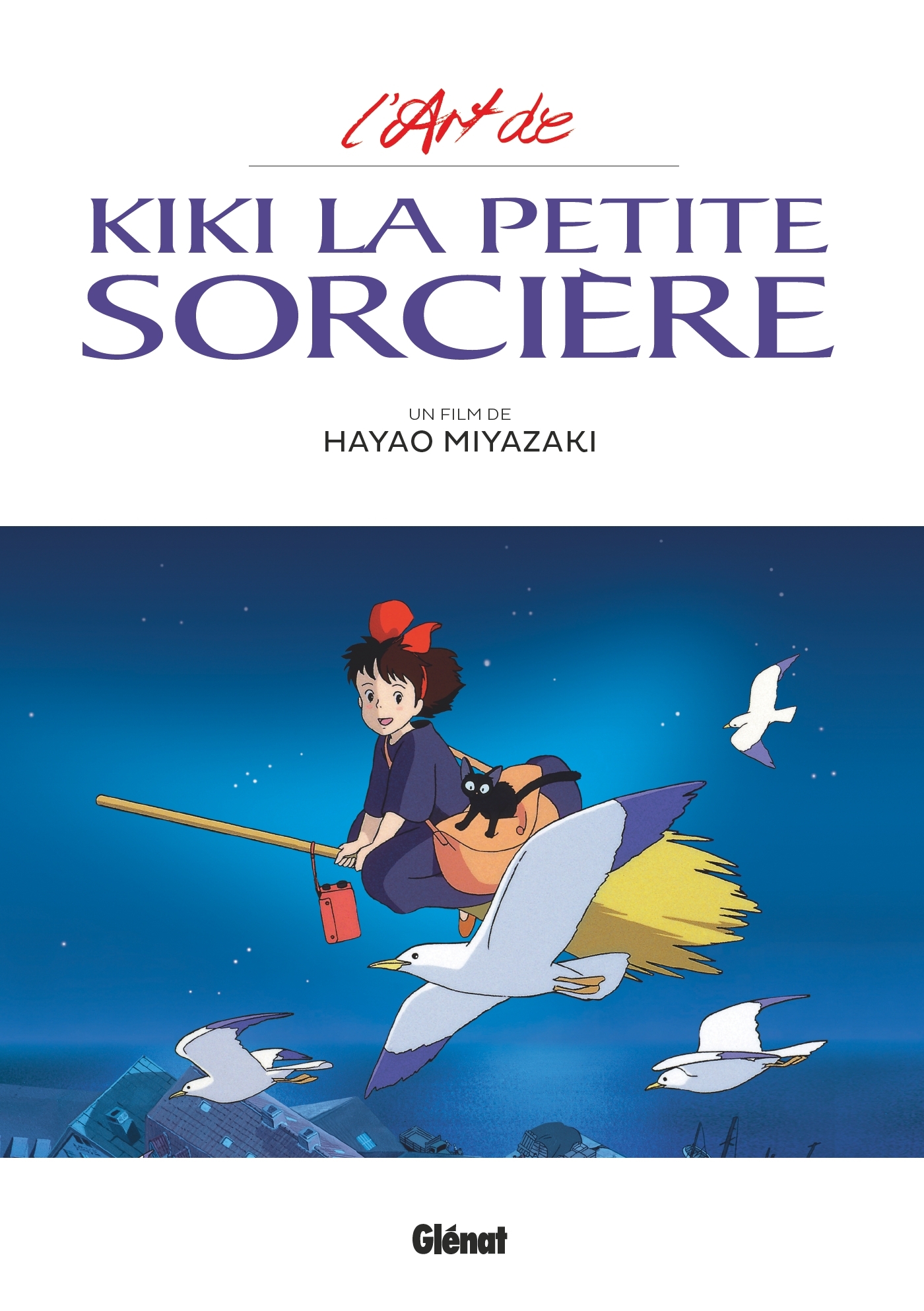 L'Art de Kiki la petite sorcière - Studio Ghibli (9782344036426-front-cover)