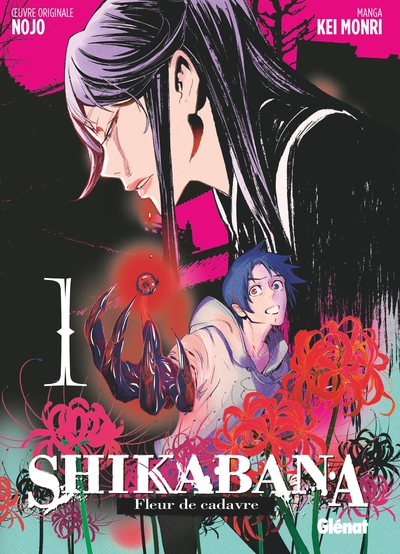 Shikabana - Fleur de cadavre - Tome 01 (9782344043639-front-cover)