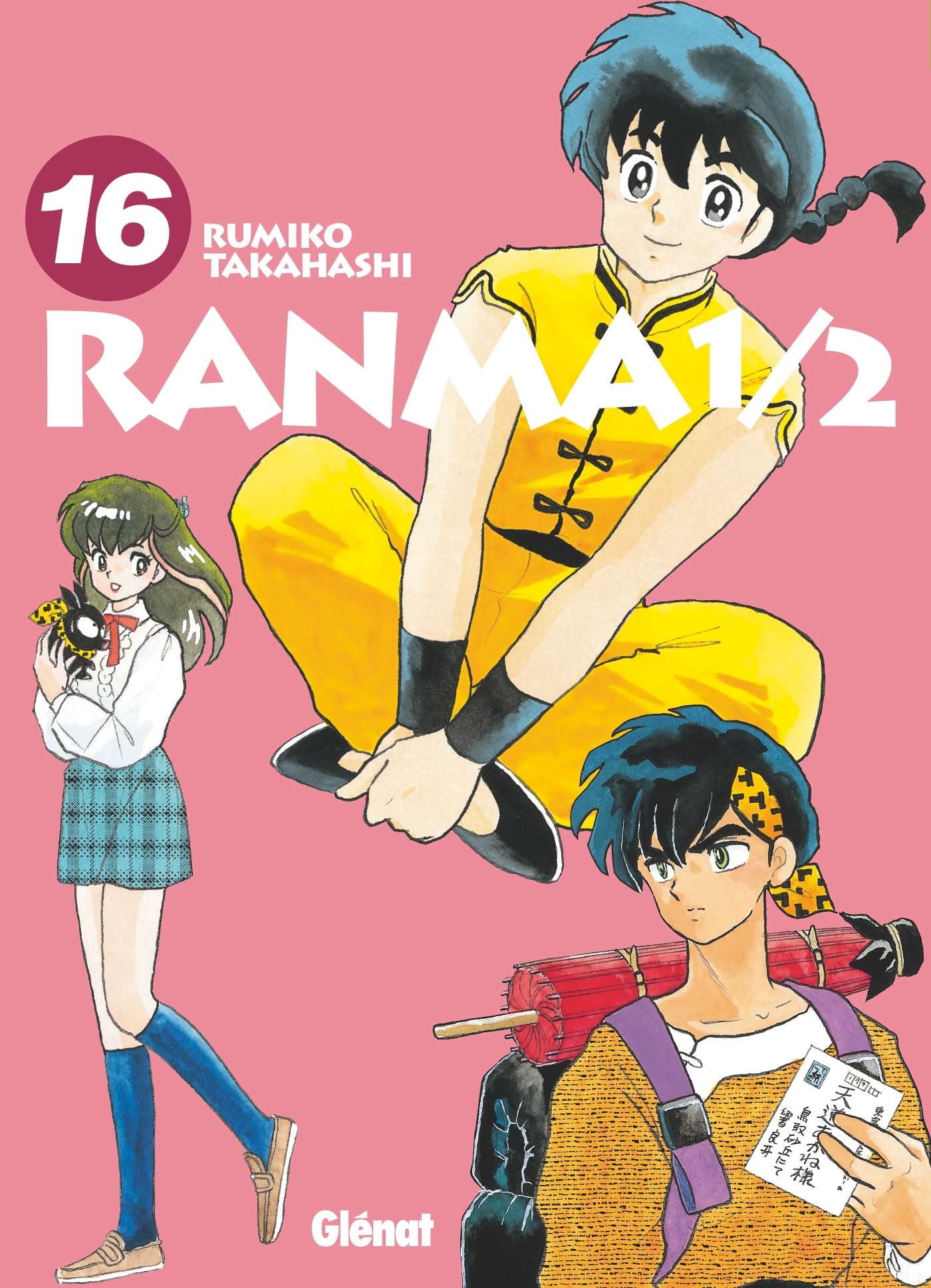 Ranma 1/2 - Édition originale - Tome 16 (9782344033838-front-cover)