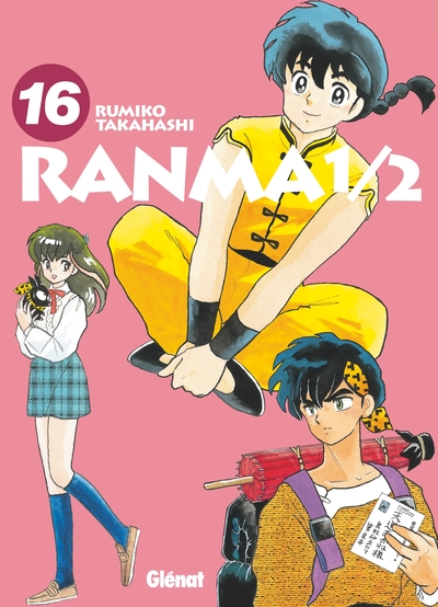Ranma 1/2 - Édition originale - Tome 16 (9782344033838-front-cover)