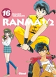 Ranma 1/2 - Édition originale - Tome 16 (9782344033838-front-cover)