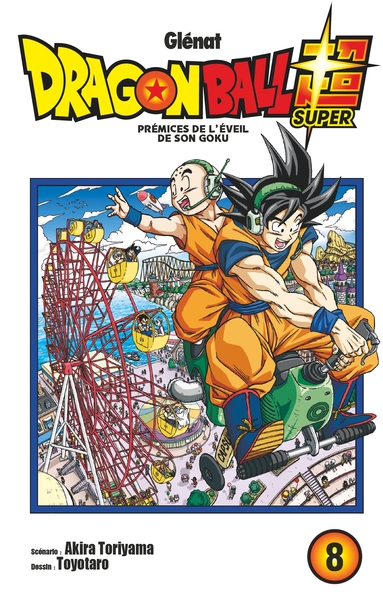 Dragon Ball Super - Tome 08 (9782344037119-front-cover)