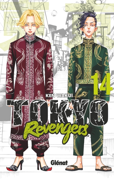 Tokyo Revengers - Tome 14 (9782344043325-front-cover)