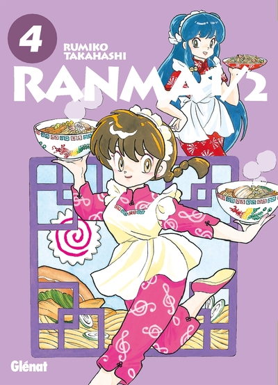 Ranma 1/2 - Édition originale - Tome 04 (9782344028803-front-cover)