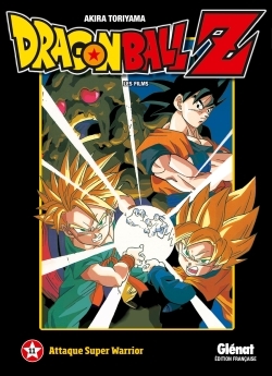 Dragon Ball Z - Film 11, Bio-Broly (9782344002391-front-cover)