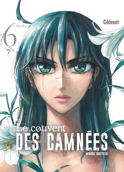 Le Couvent des damnées - Tome 06 (9782344029565-front-cover)