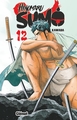 Hinomaru Sumo - Tome 12 (9782344025963-front-cover)