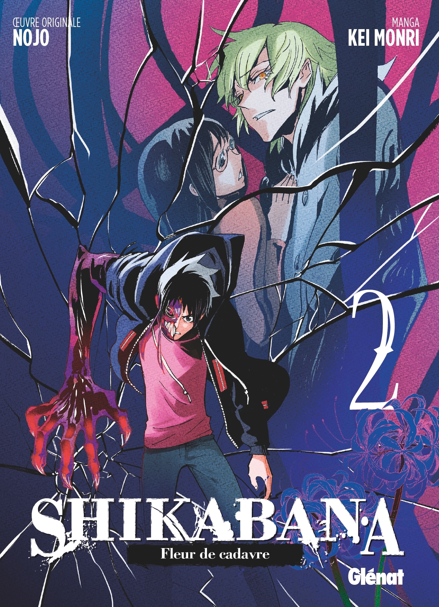 Shikabana - Fleur de cadavre - Tome 02 (9782344043820-front-cover)