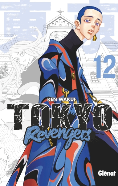 Tokyo Revengers - Tome 12 (9782344040584-front-cover)