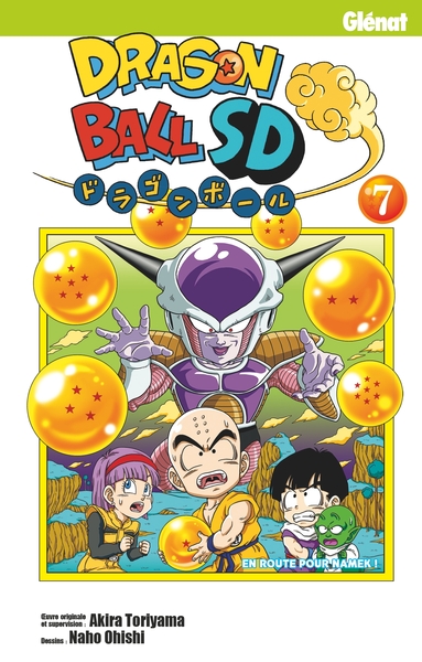 Dragon Ball SD - Tome 07 (9782344048610-front-cover)