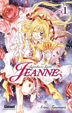 Kamikaze Kaito Jeanne - Tome 01 (9782344000762-front-cover)