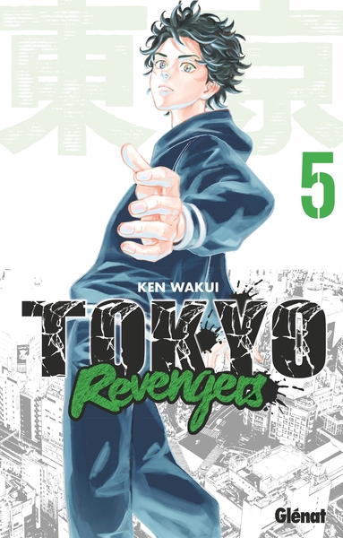 Tokyo Revengers - Tome 05 (9782344035337-front-cover)