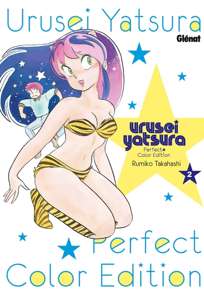 Urusei Yatsura - Perfect Color Edition - Tome 02 (9782344040386-front-cover)