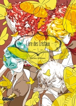 L'Ère des Cristaux - Tome 05 (9782344014882-front-cover)