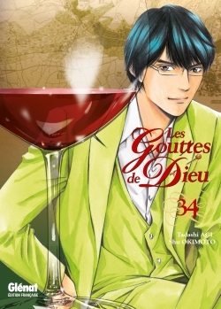 Les Gouttes de Dieu - Tome 34 (9782344000755-front-cover)